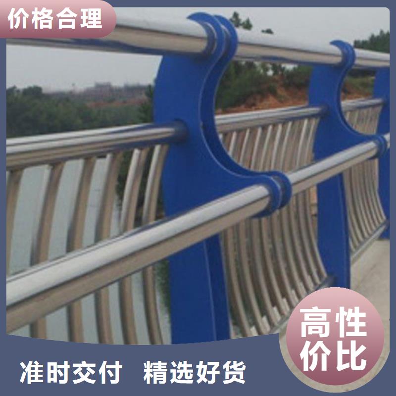 复合管桥梁护栏-视频-复合管桥梁护栏_江西省赣州市市场覆盖石城|上犹|吉安|抚州|南昌|宜春|萍乡|景德镇等