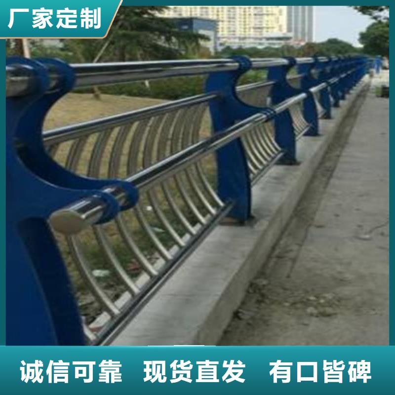 【桥梁2】-河堤护栏欢迎来厂考察