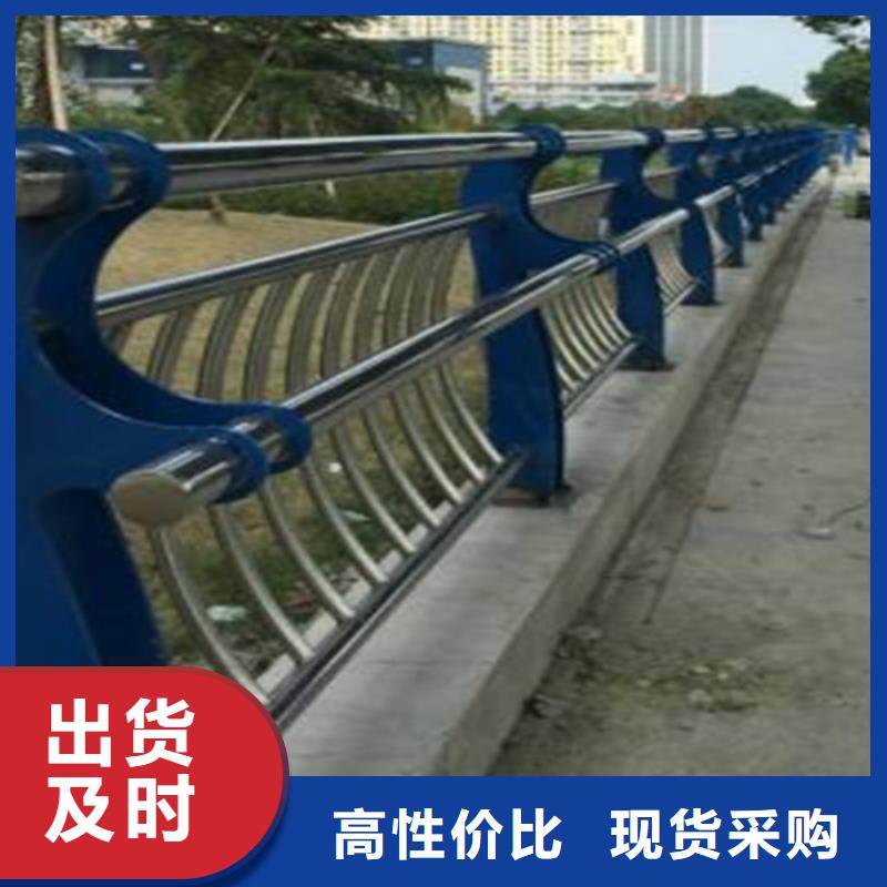 复合管桥梁护栏-视频-复合管桥梁护栏_江西省赣州市市场覆盖石城|上犹|吉安|抚州|南昌|宜春|萍乡|景德镇等