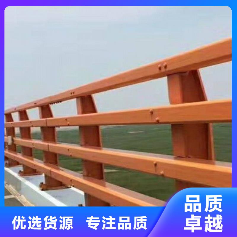 桥梁2防撞【护栏】质优价廉