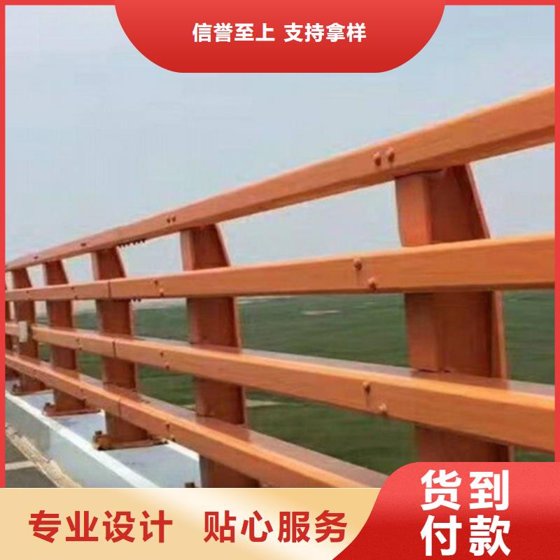 【桥梁2河道护栏分类和特点】