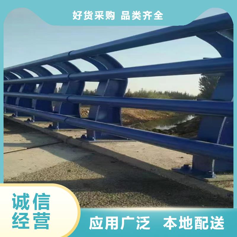 复合管桥梁护栏-视频-甘肃省复合管桥梁护栏-(周边)可服务区域嘉峪关|甘南|庆阳|陇南|兰州