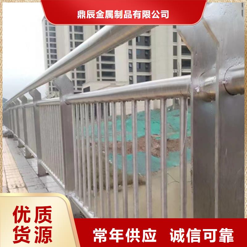 复合管桥梁护栏-视频-复合管桥梁护栏_江西省赣州市市场覆盖石城|上犹|吉安|抚州|南昌|宜春|萍乡|景德镇等