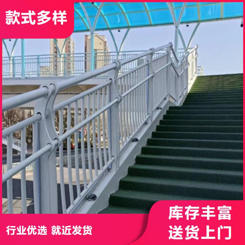 复合管桥梁护栏视频-湖南省长沙市|天心|岳麓|常德|衡阳|娄底|岳阳|湘潭复合管桥梁护栏-鼎辰