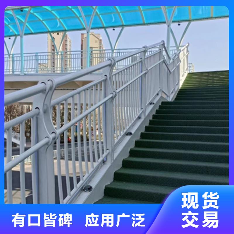 复合管桥梁护栏-视频-甘肃省复合管桥梁护栏-(周边)可服务区域嘉峪关|甘南|庆阳|陇南|兰州