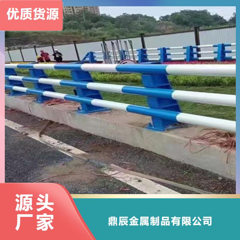 【桥梁2河道护栏分类和特点】