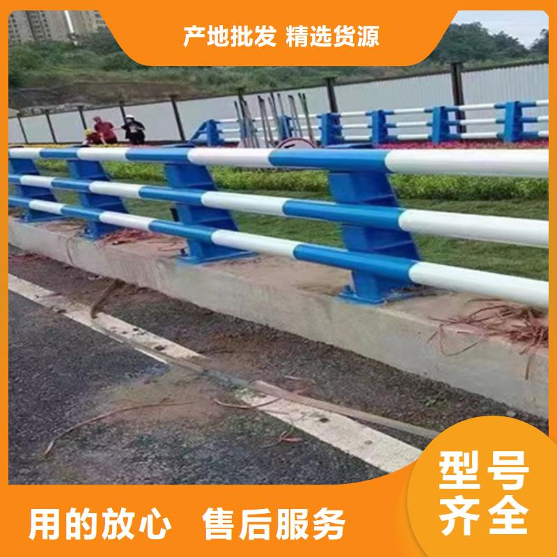 桥梁2防护栏工期短发货快
