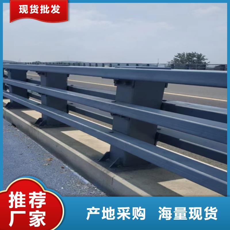 复合管桥梁护栏视频-湖南省长沙市|天心|岳麓|常德|衡阳|娄底|岳阳|湘潭复合管桥梁护栏-鼎辰