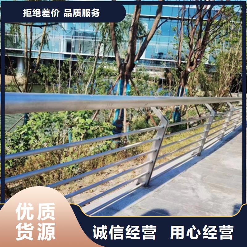 桥梁2立柱桥梁防撞护栏多年实力厂家