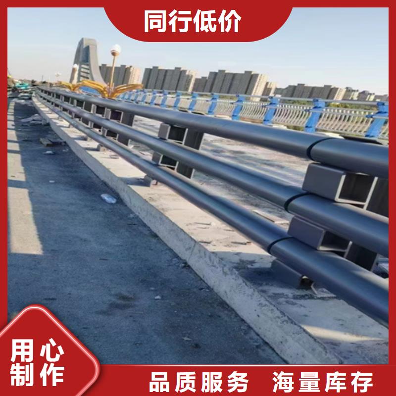 【桥梁2】-河堤护栏欢迎来厂考察