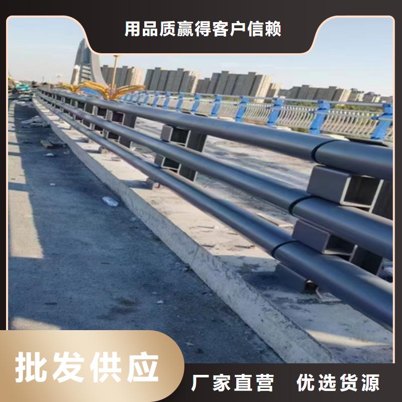 复合管桥梁护栏-视频-复合管桥梁护栏_江西省赣州市市场覆盖石城|上犹|吉安|抚州|南昌|宜春|萍乡|景德镇等