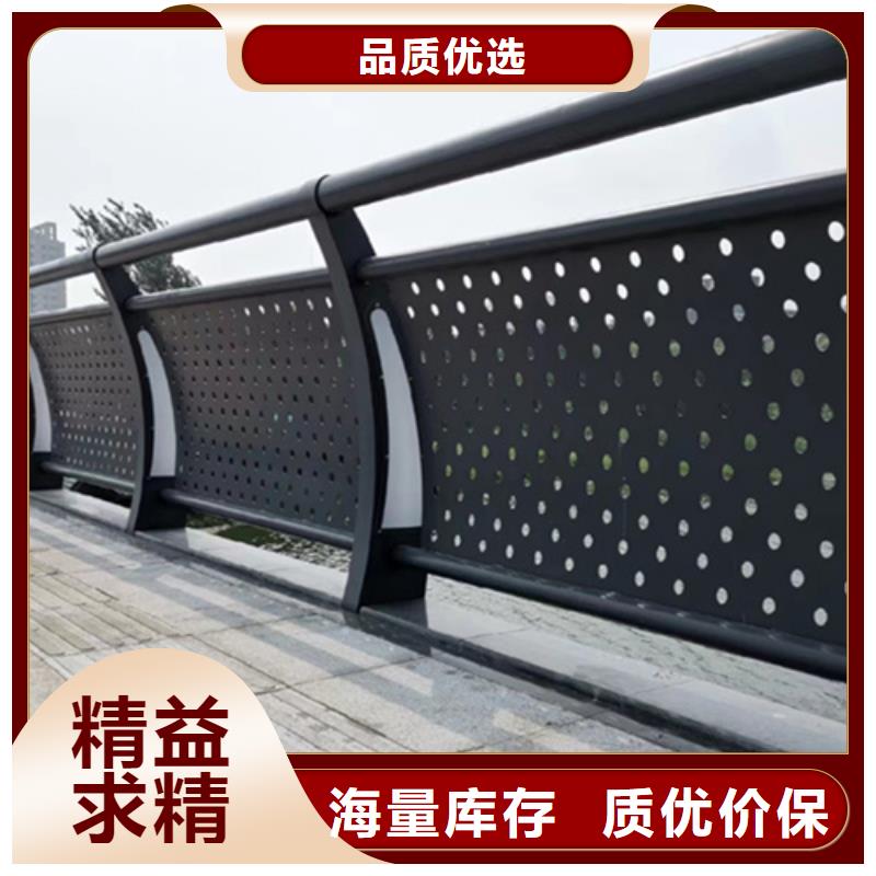 复合管桥梁护栏-视频-甘肃省复合管桥梁护栏-(周边)可服务区域嘉峪关|甘南|庆阳|陇南|兰州