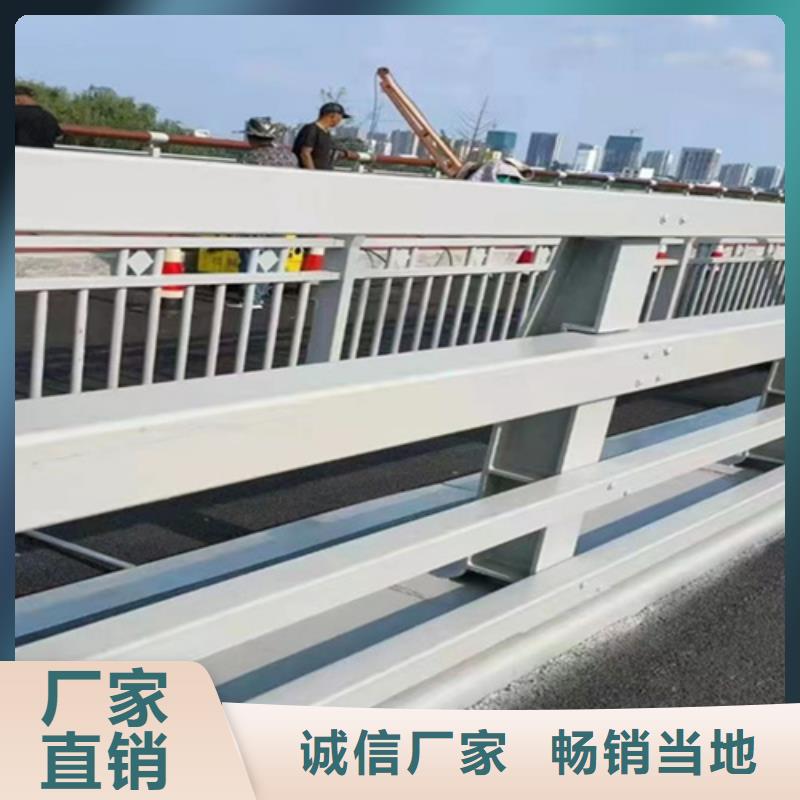 复合管桥梁护栏-视频-复合管桥梁护栏_江西省赣州市市场覆盖石城|上犹|吉安|抚州|南昌|宜春|萍乡|景德镇等
