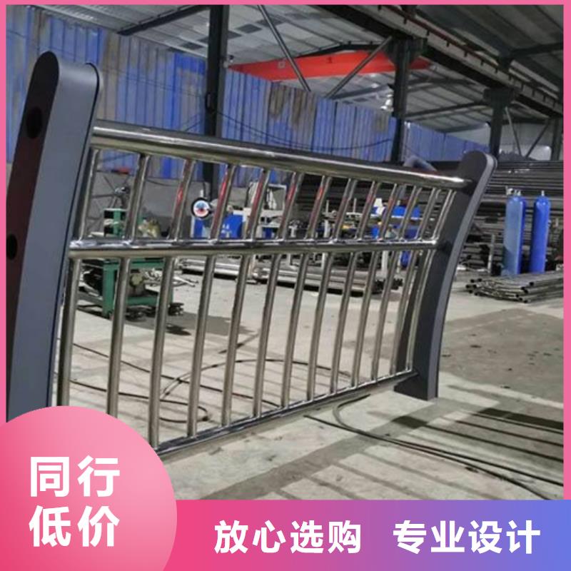 桥梁2交通防撞围栏质优价保