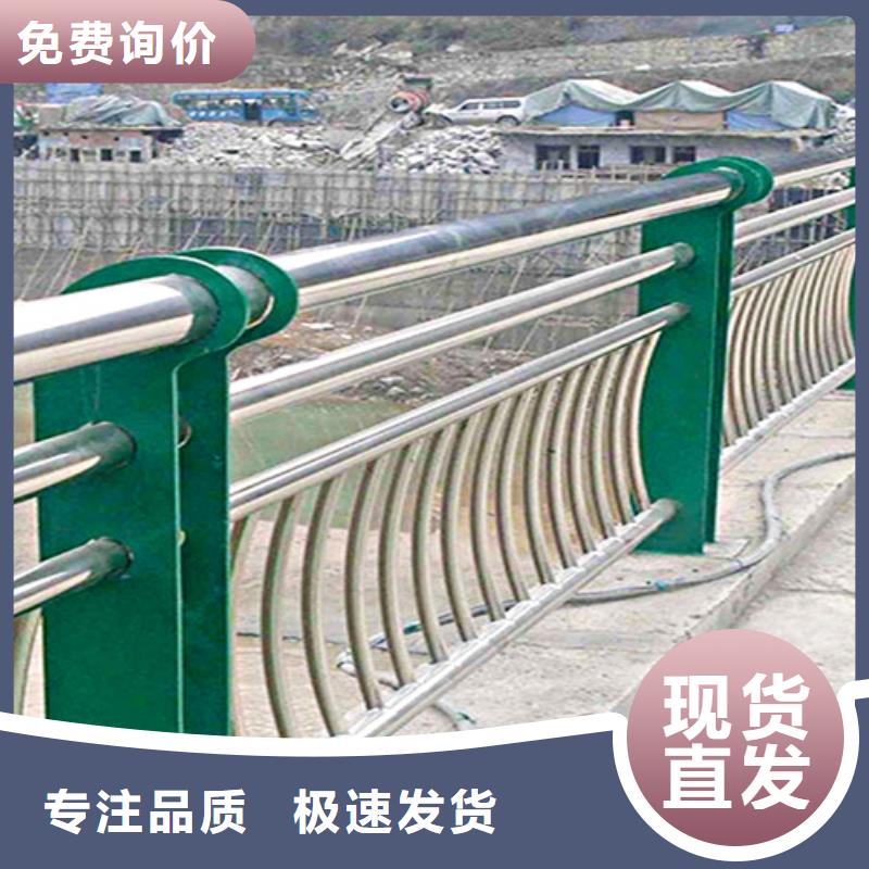 桥梁2防撞【护栏】质优价廉