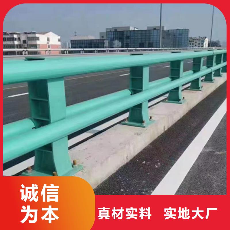 桥梁2碳钢防撞护栏价格实惠工厂直供
