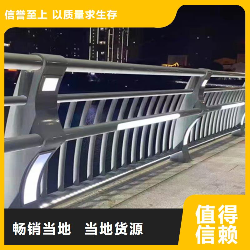 桥梁2防护栏优选原材