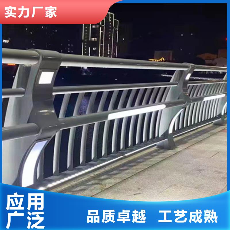 复合管桥梁护栏-视频-甘肃省复合管桥梁护栏-(周边)可服务区域嘉峪关|甘南|庆阳|陇南|兰州