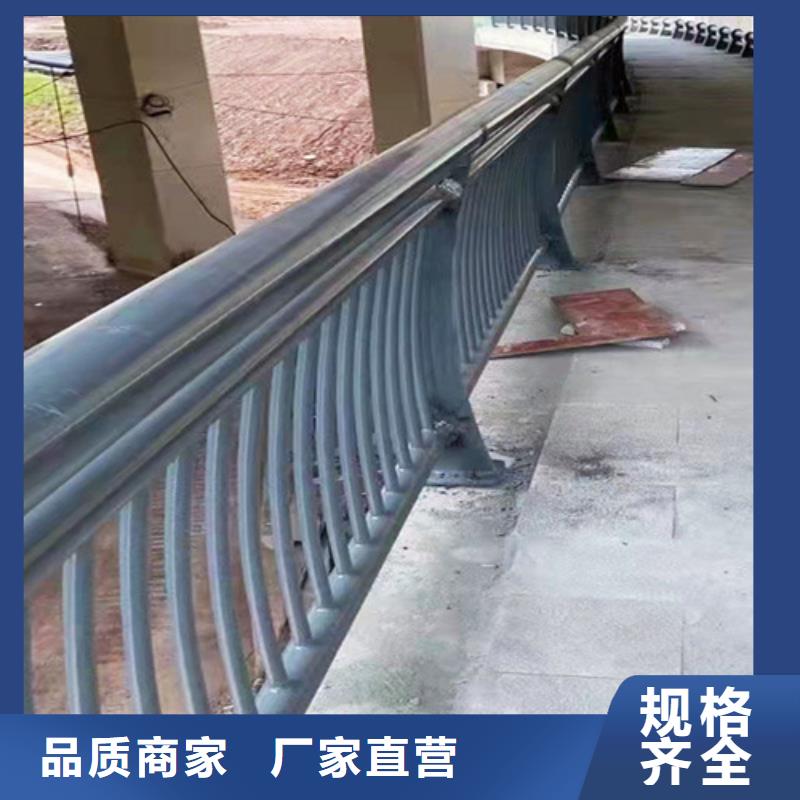 复合管桥梁护栏视频-湖南省长沙市|天心|岳麓|常德|衡阳|娄底|岳阳|湘潭复合管桥梁护栏-鼎辰