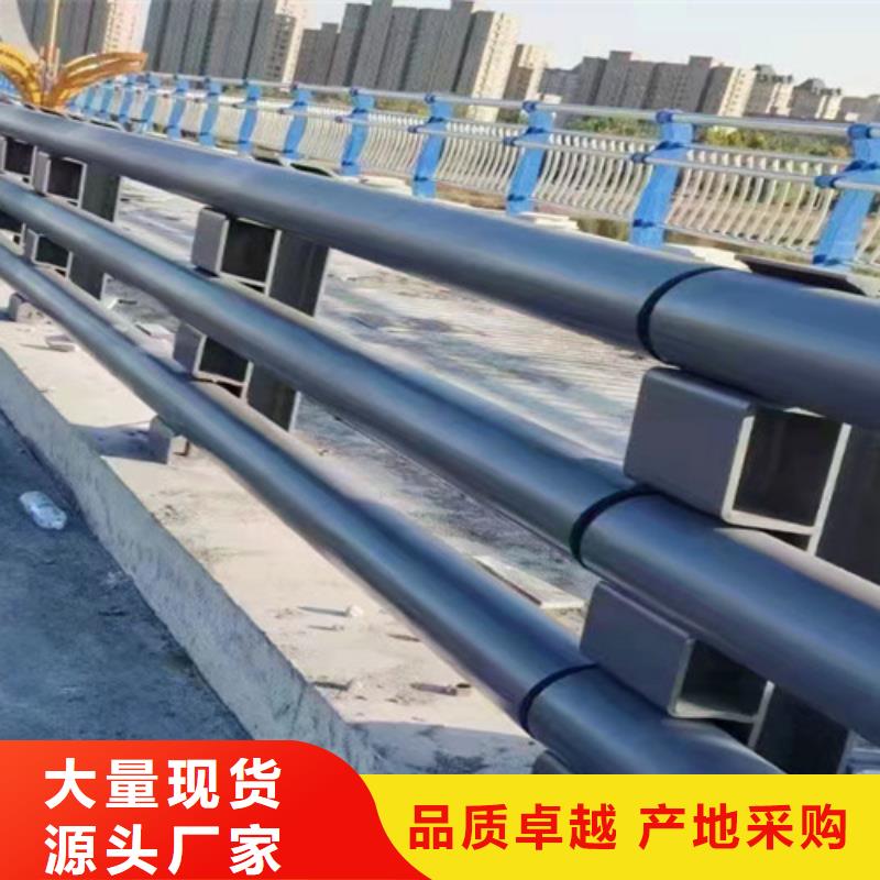 复合管桥梁护栏视频-湖南省长沙市|天心|岳麓|常德|衡阳|娄底|岳阳|湘潭复合管桥梁护栏-鼎辰