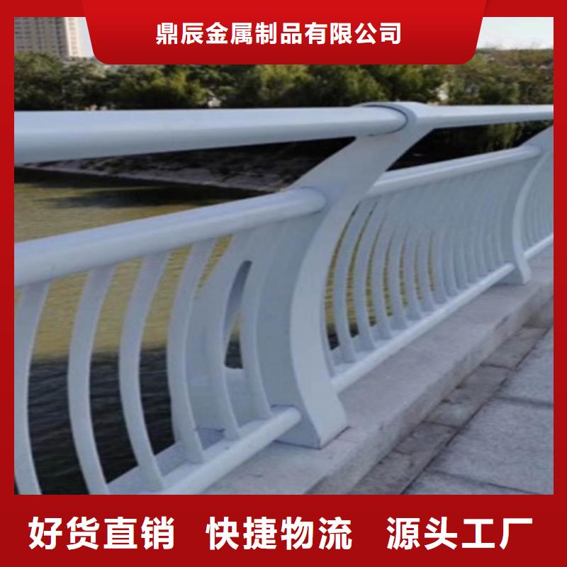 桥梁2交通防撞围栏质优价保