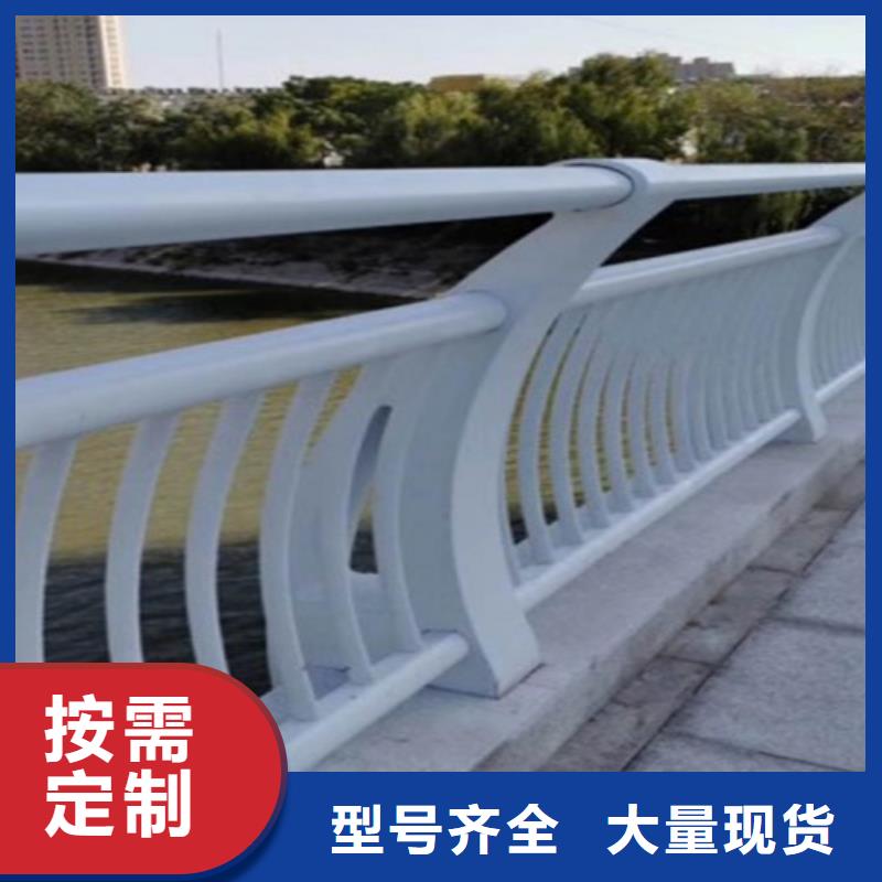 复合管桥梁护栏-视频-甘肃省复合管桥梁护栏-(周边)可服务区域嘉峪关|甘南|庆阳|陇南|兰州