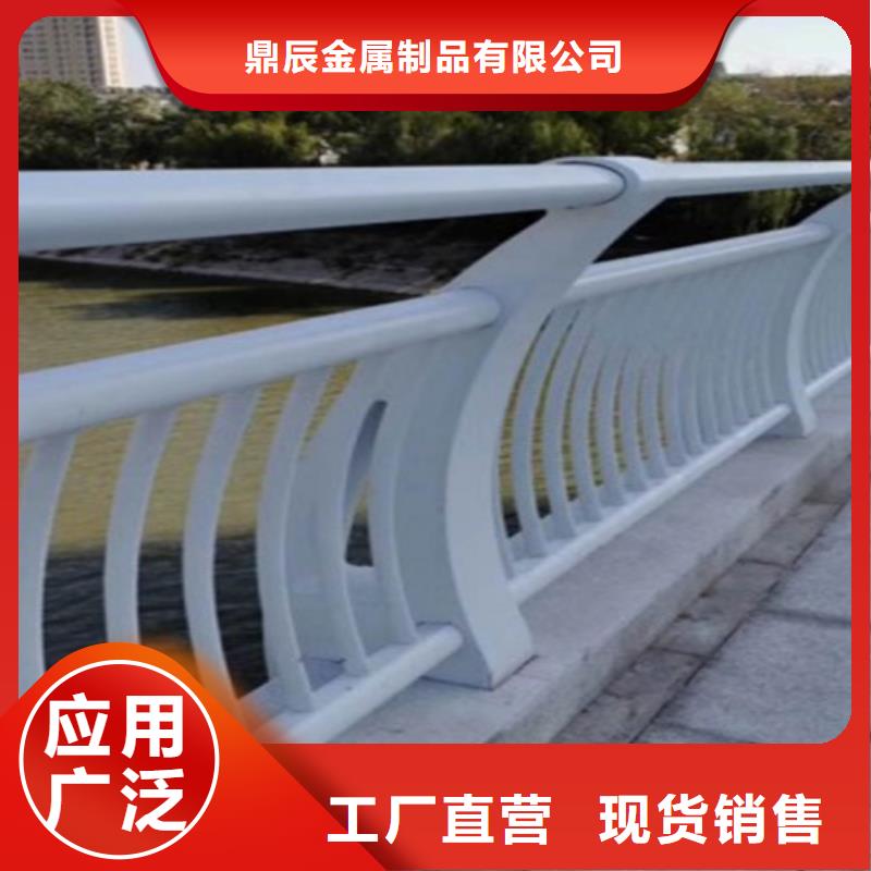 桥梁2防护栏优选原材