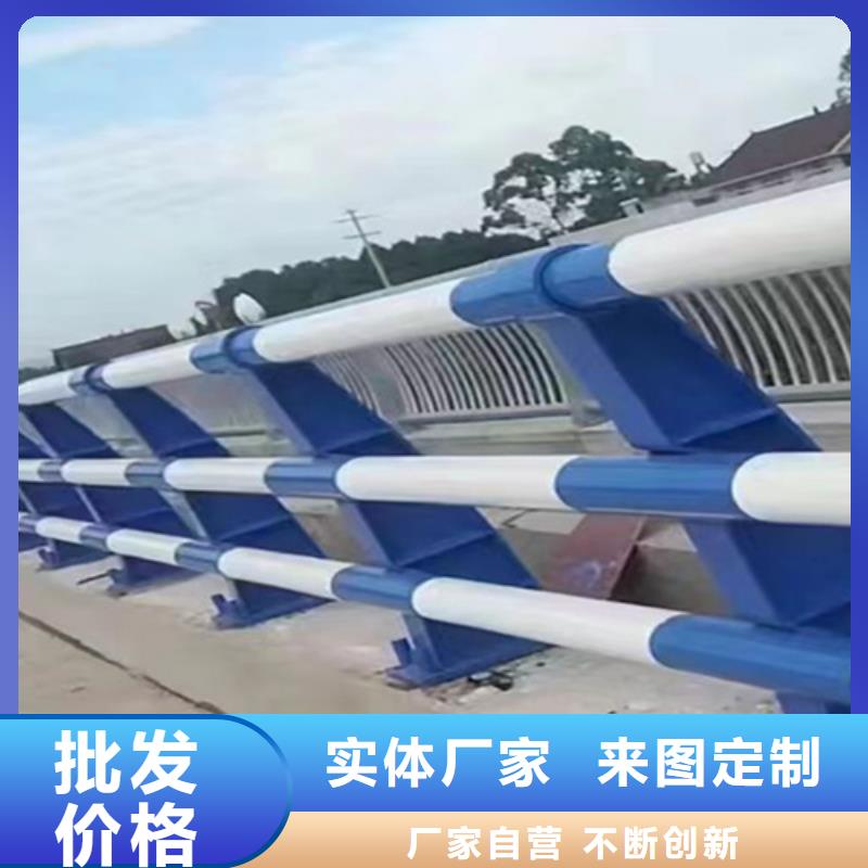 桥梁2防护栏优选原材