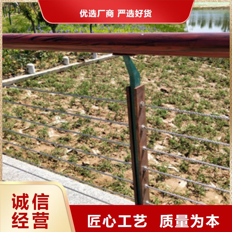 桥梁2防护栏优选原材