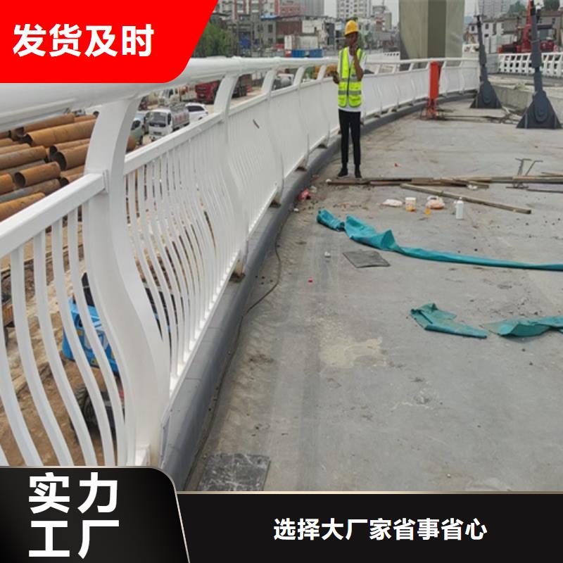 桥梁2防护栏工期短发货快