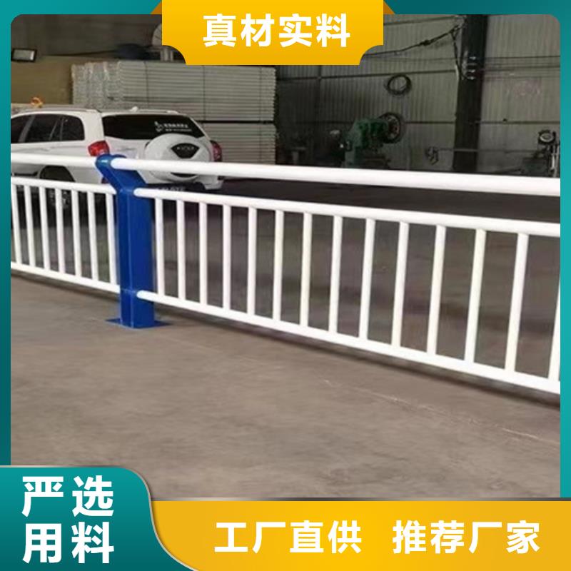 桥梁2交通防撞围栏质优价保