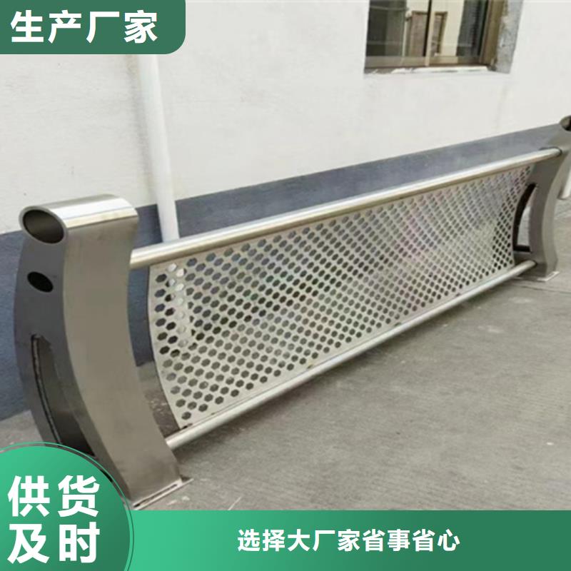 【桥梁2】-河堤护栏欢迎来厂考察