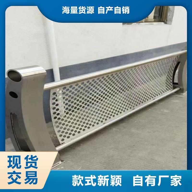 复合管桥梁护栏-视频-复合管桥梁护栏_江西省赣州市市场覆盖石城|上犹|吉安|抚州|南昌|宜春|萍乡|景德镇等