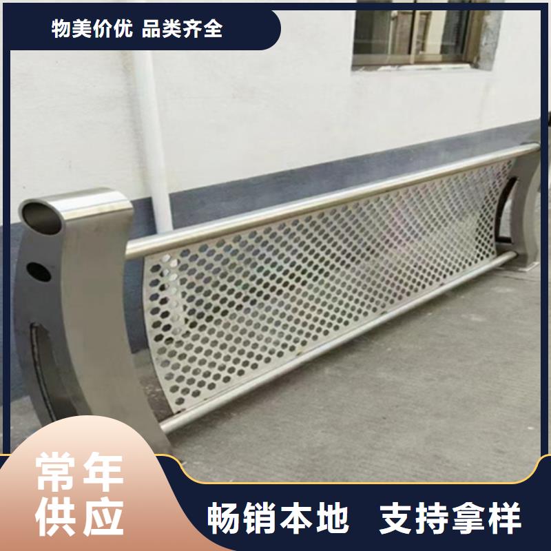 复合管桥梁护栏视频-湖南省长沙市|天心|岳麓|常德|衡阳|娄底|岳阳|湘潭复合管桥梁护栏-鼎辰