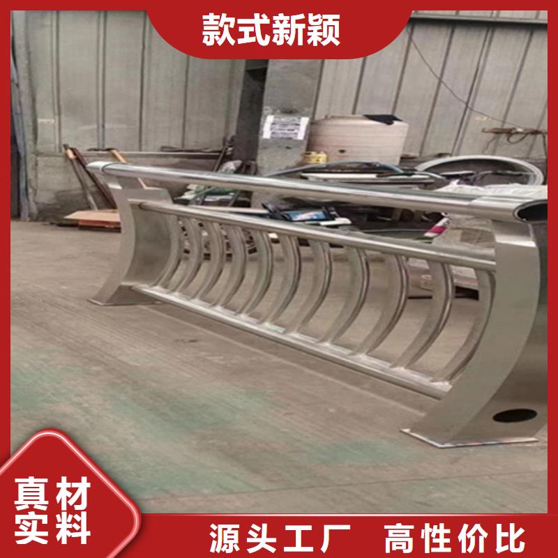 复合管桥梁护栏-视频-复合管桥梁护栏_江西省赣州市市场覆盖石城|上犹|吉安|抚州|南昌|宜春|萍乡|景德镇等