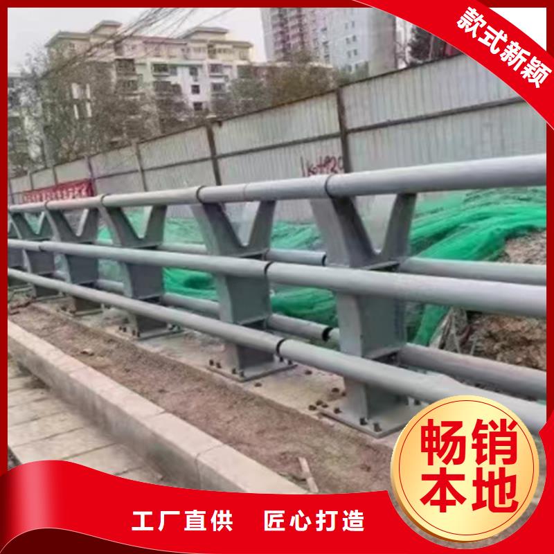 【桥梁2河道护栏分类和特点】