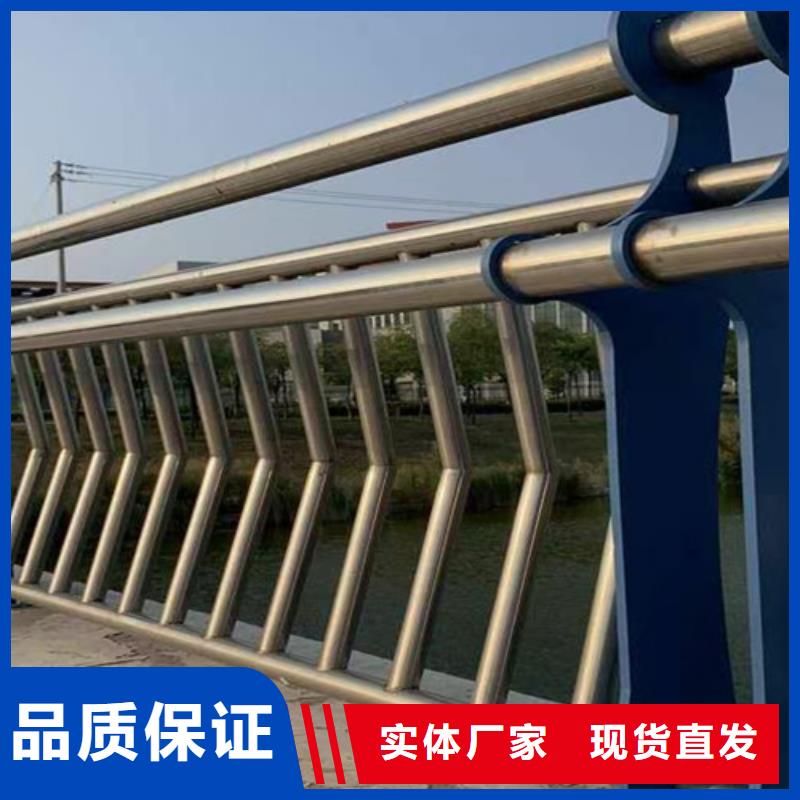 【桥梁2】-河堤护栏欢迎来厂考察