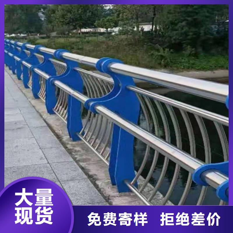 桥梁2防护栏优选原材