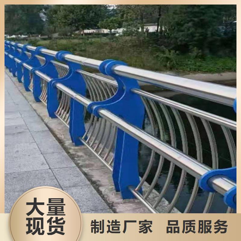 【桥梁2】-河堤护栏欢迎来厂考察