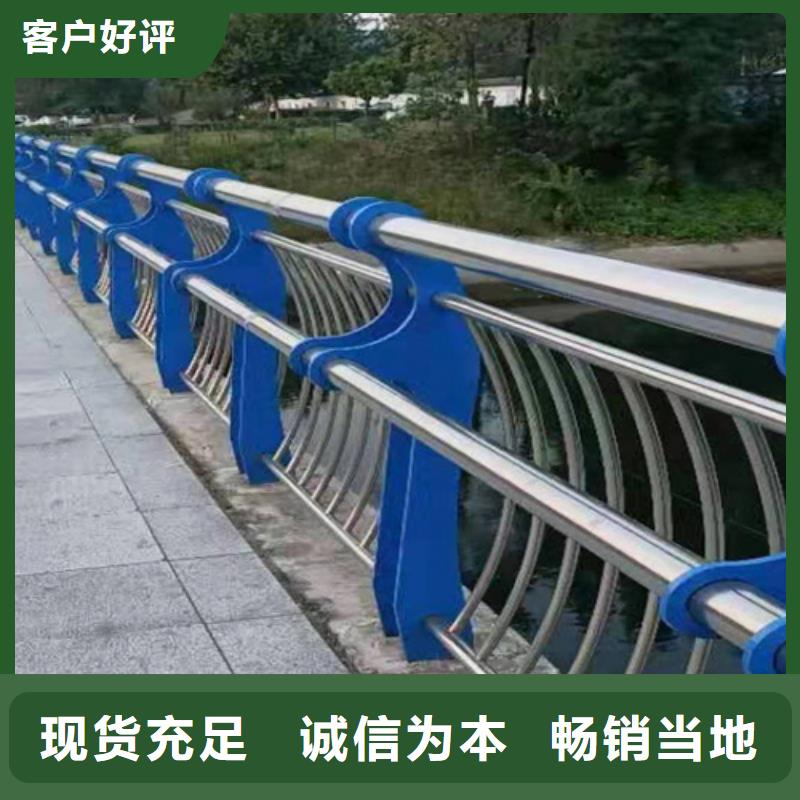 【桥梁2】-河堤护栏欢迎来厂考察