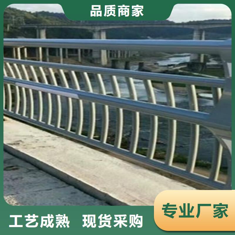 桥梁2交通防撞围栏质优价保