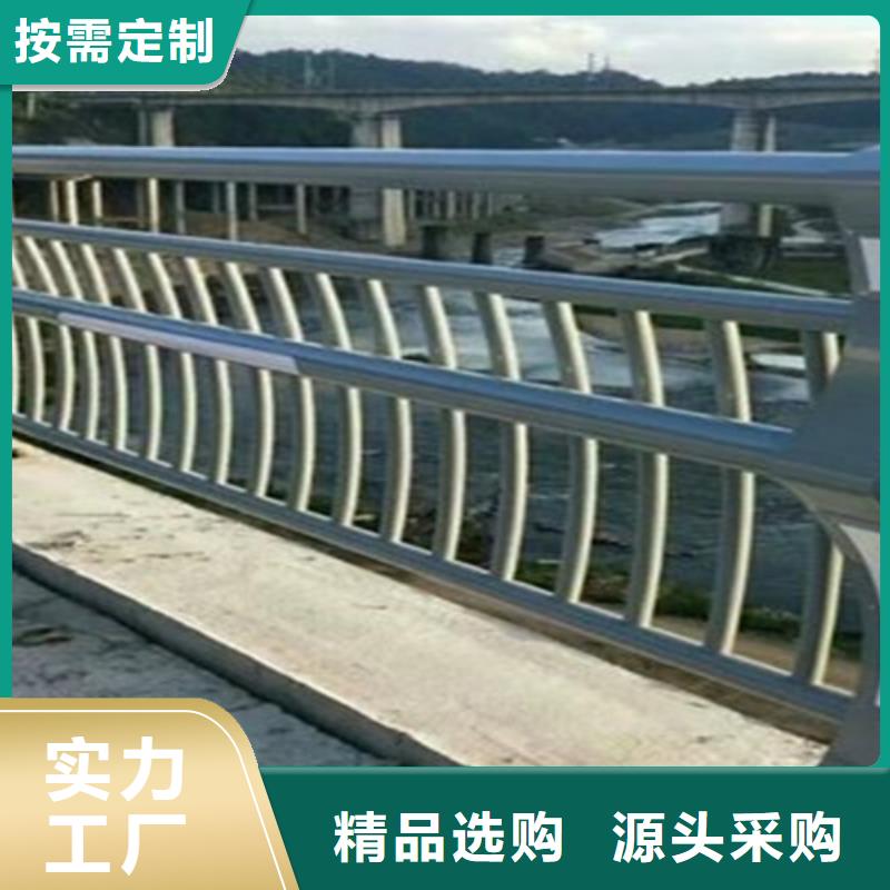 复合管桥梁护栏视频-湖南省长沙市|天心|岳麓|常德|衡阳|娄底|岳阳|湘潭复合管桥梁护栏-鼎辰
