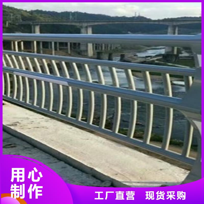 【桥梁2】-河堤护栏欢迎来厂考察