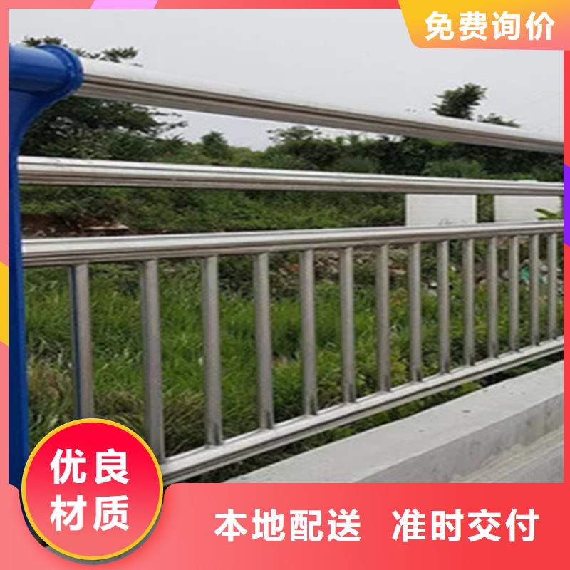 复合管桥梁护栏-视频-复合管桥梁护栏_江西省赣州市市场覆盖石城|上犹|吉安|抚州|南昌|宜春|萍乡|景德镇等