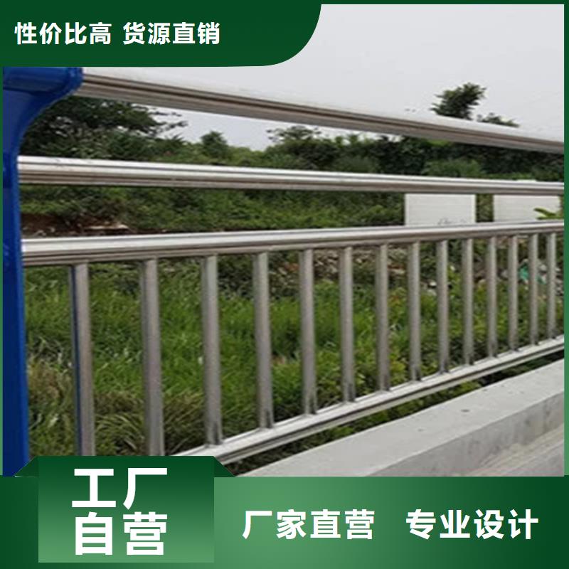 【桥梁2】-河堤护栏欢迎来厂考察