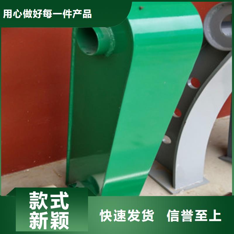 桥梁护栏201不锈钢复合管护栏源头厂商