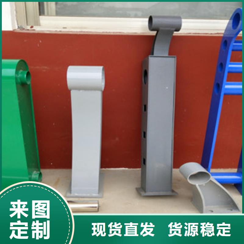 桥梁护栏201不锈钢复合管护栏源头厂商