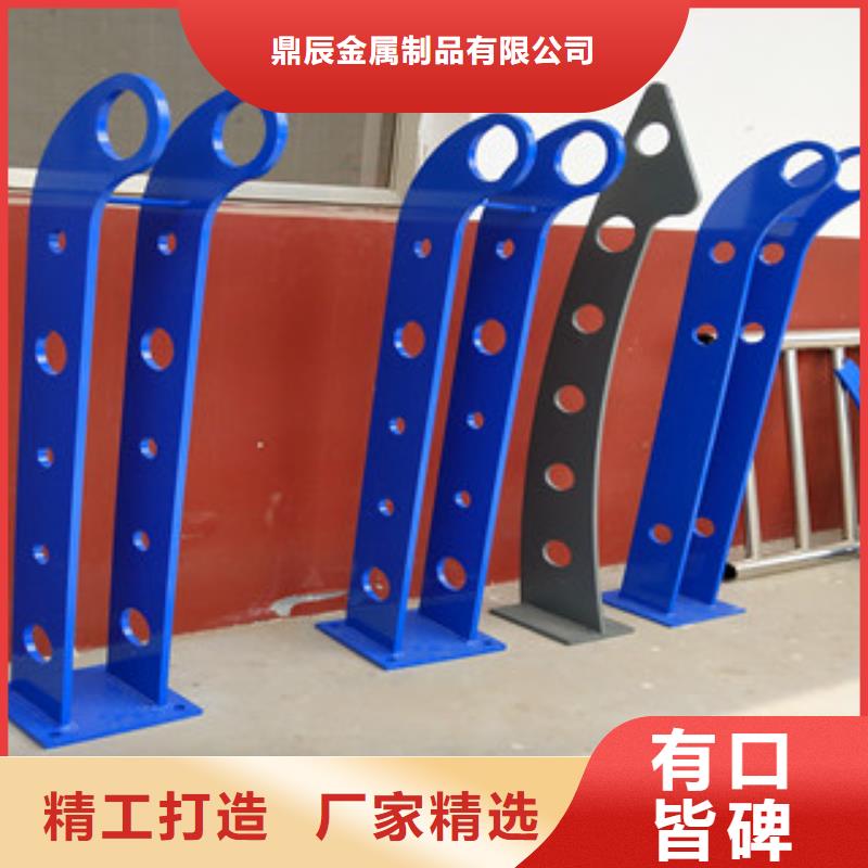 桥梁护栏_【防撞护栏立柱】从源头保证品质