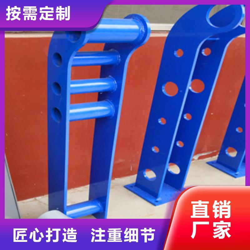 桥梁护栏【防撞护栏】设计制造销售服务一体