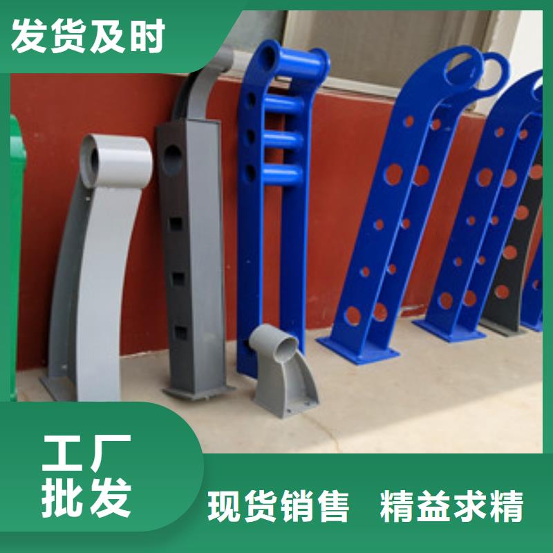 桥梁护栏【防撞护栏】设计制造销售服务一体